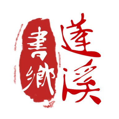 爱体育国际：女性在体育领域中的崛起与影响